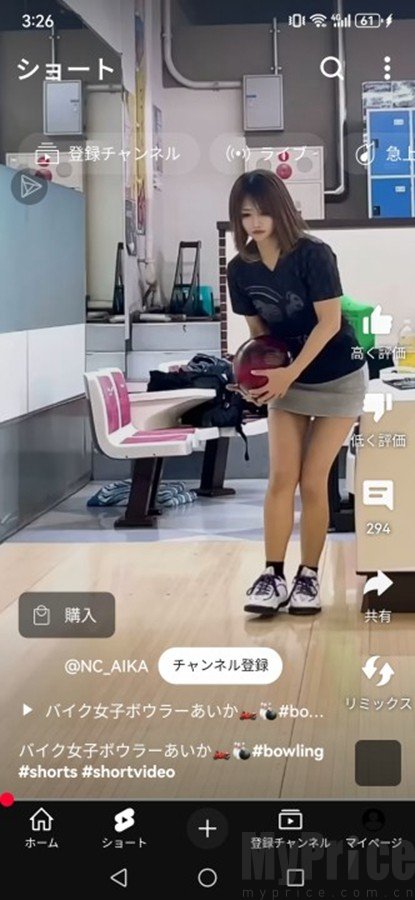 YouTube切换语言完成后的首页推荐展示效果