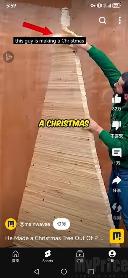 YouTube博主主页访问界面效果