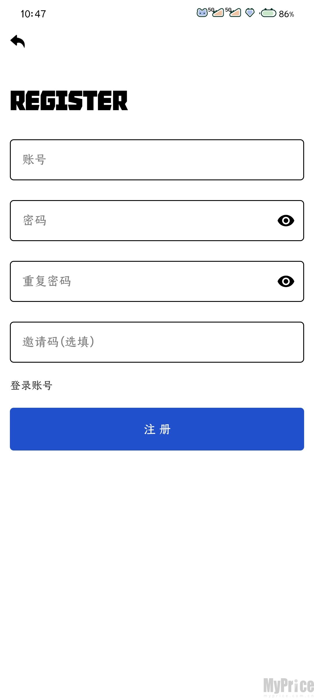 蜜蜂影视App账号信息注册填写页面