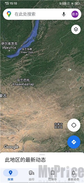 谷歌地图开启卫星图层后的地图展示界面