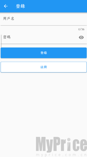 拷贝漫画账号密码登录填写界面