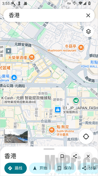谷歌地图手势操作示意图界面