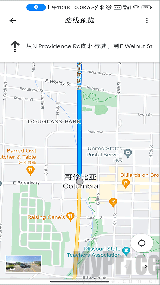 Google Maps实时导航运行界面