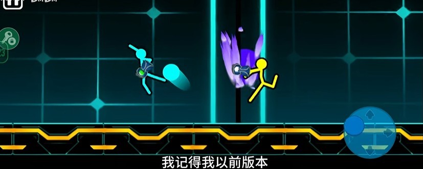 火柴人对决双人版