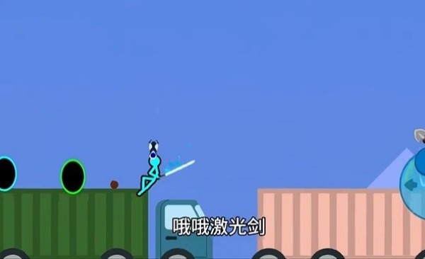 火柴人对决双人版