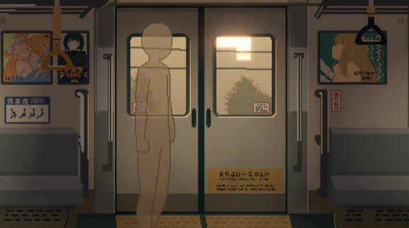 45番电车