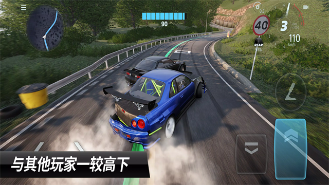 CarX漂移赛车3