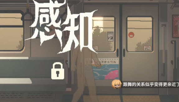 45番电车