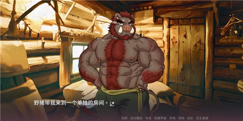 pirahus汉化版