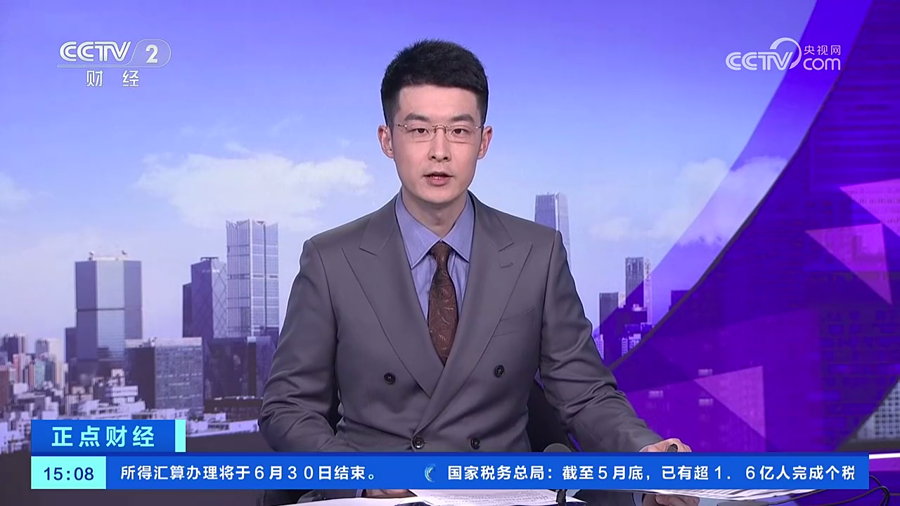 新版天涯电视