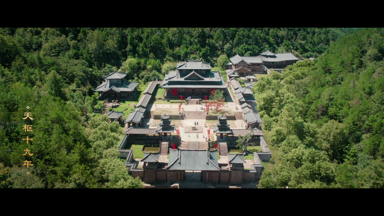 叮当影院