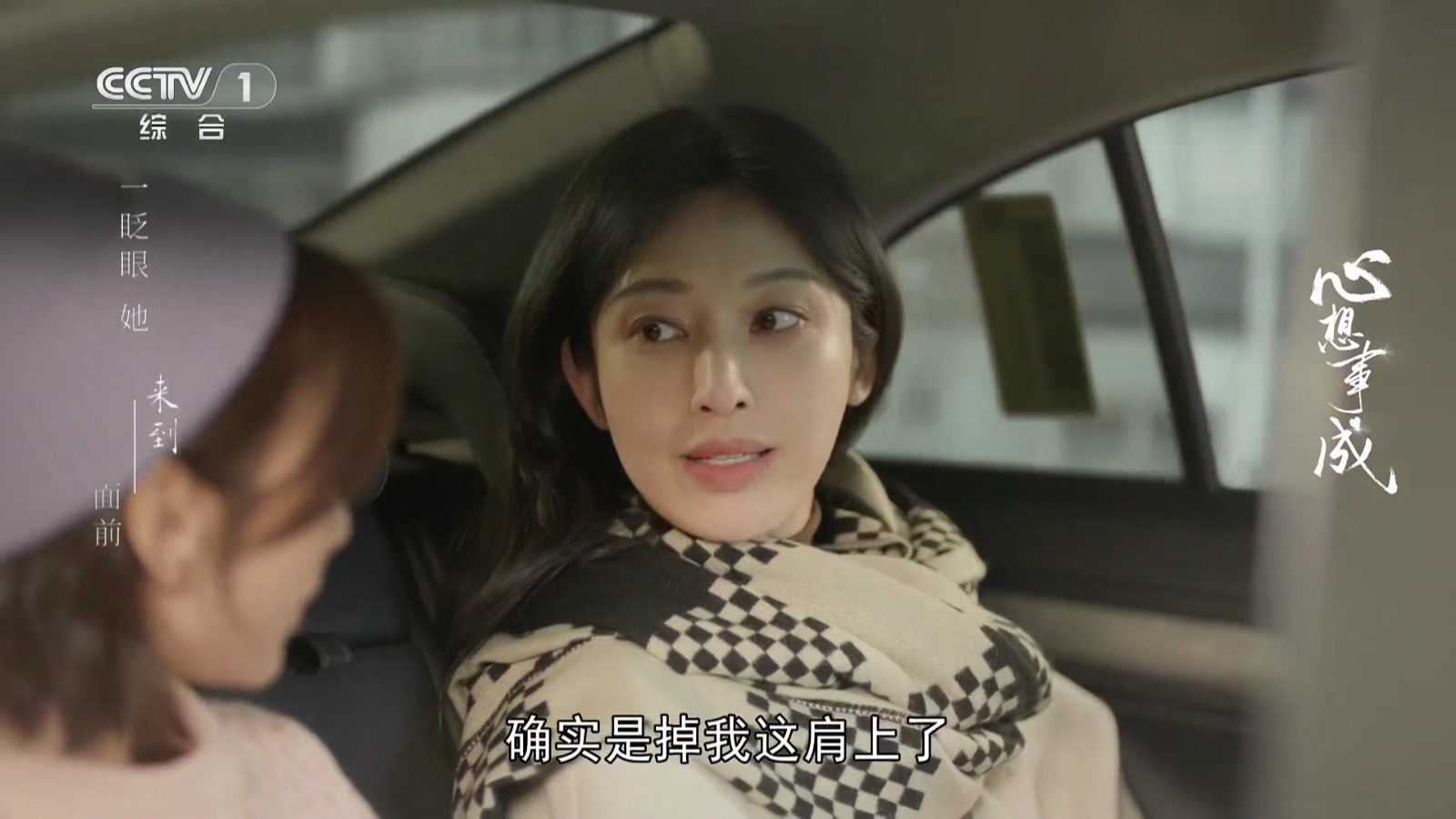 频道TV