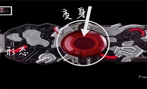假面骑士亚克驱动器