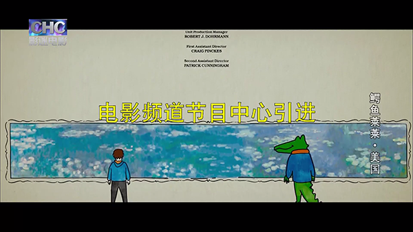 小蚂蚁电视