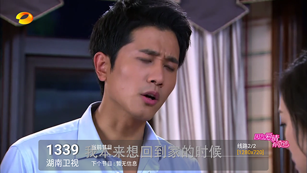 小蚂蚁电视
