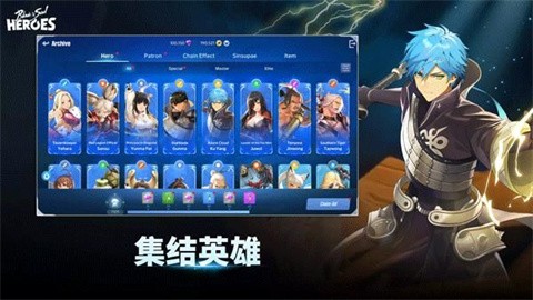 剑灵英雄