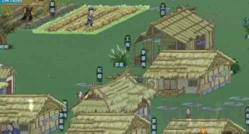 桃源记手游生育孩子增加人口方法