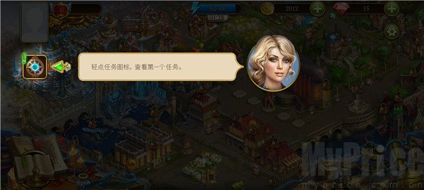 神秘之城关卡通关奖励结算页面