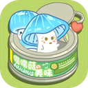 菇菇种植日记游戏