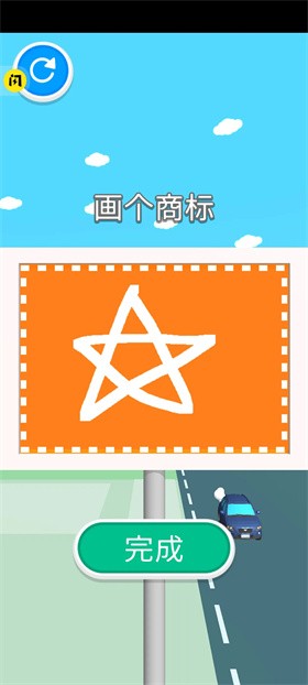 美式加油