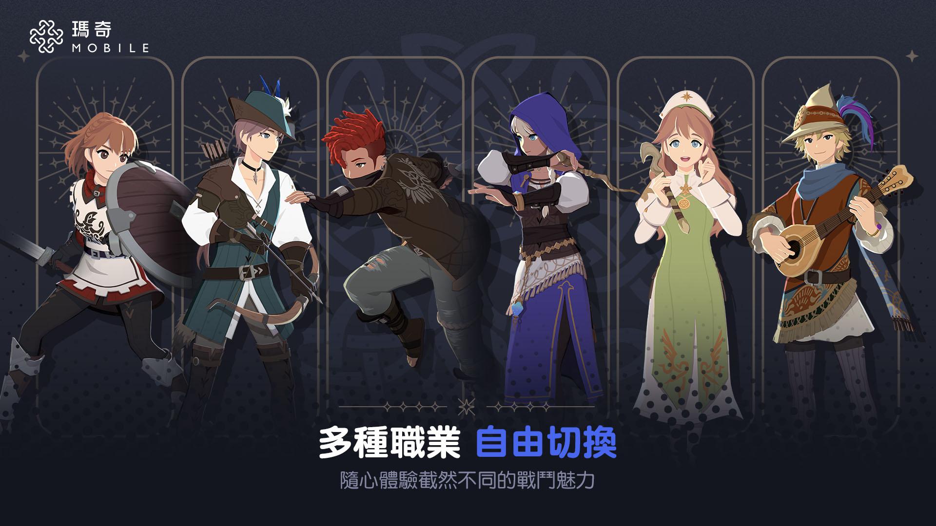 洛奇M