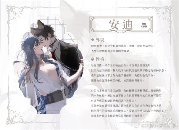 海潮之汐引路人正式版