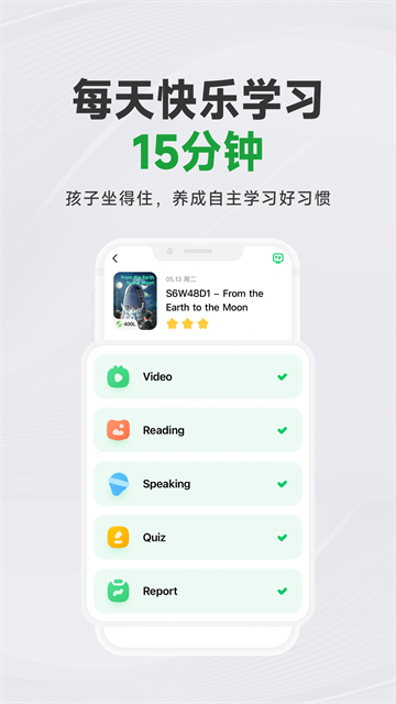 斑马