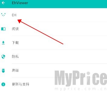 EhviewerEH设置分类页面