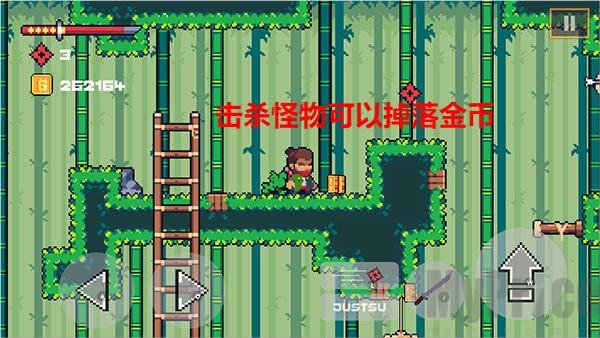 击杀怪物获取金币结算画面
