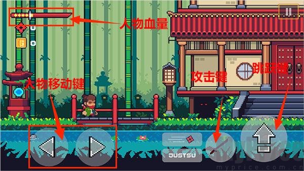 忍者佩佩近战武士刀攻击画面