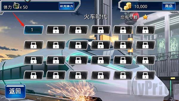 关卡选择列表界面