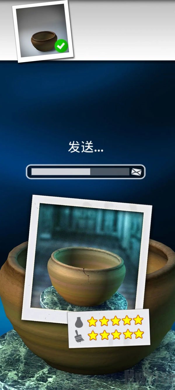 五星成品展示