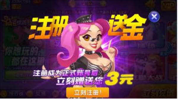 仙豆棋牌2026