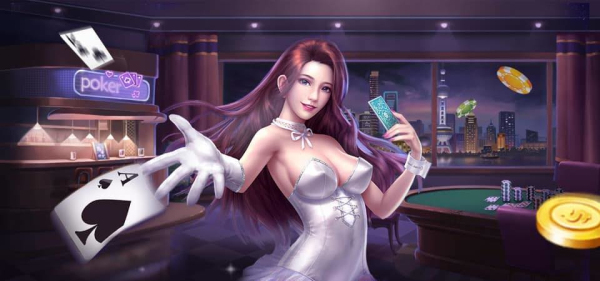 彩鲸63game官方版