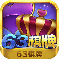 彩鲸63game官方版