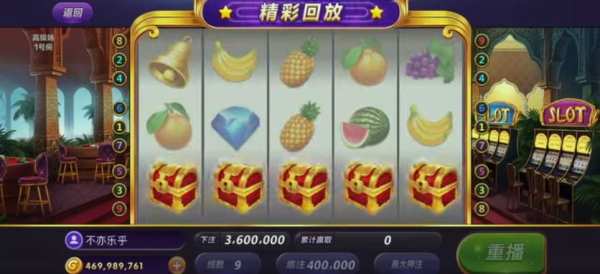 彩鲸63game官方版