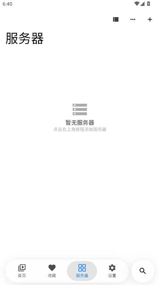 Themby播放器