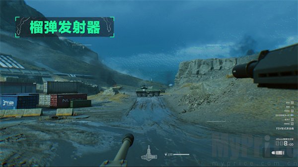 榴弹发射器开火实战画面