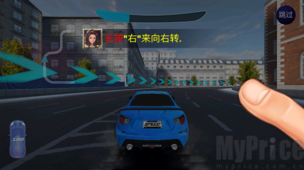 街头赛车2右键转向操作演示