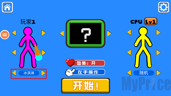 东京放学后召唤师技能进化副本入口界面