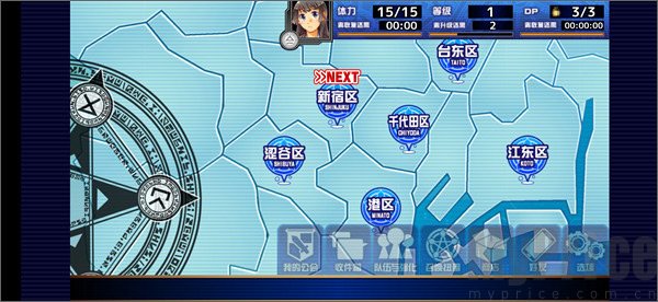 东京放课后召唤师玩法解锁界面