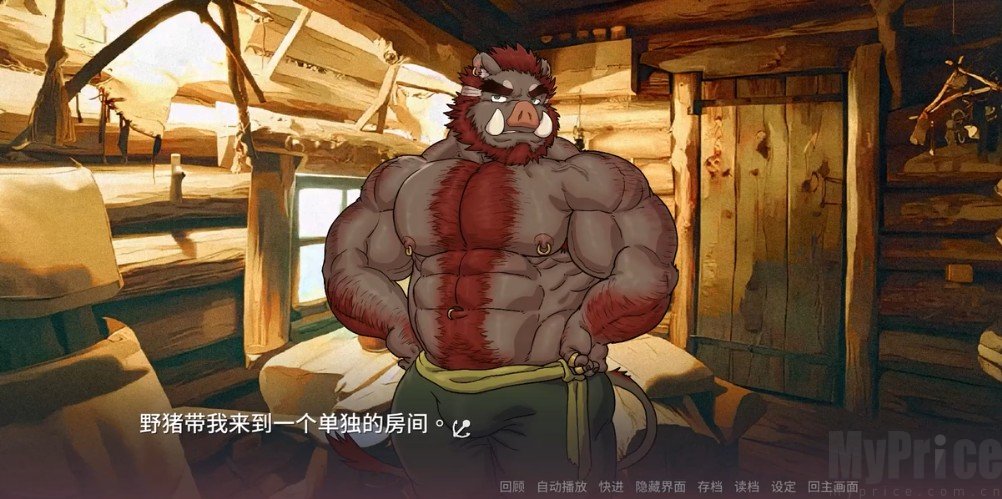 pirahus汉化版