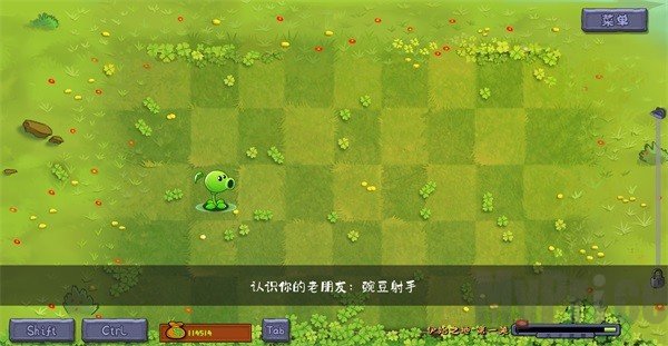 植物大战僵尸转基因版布阵实战画面