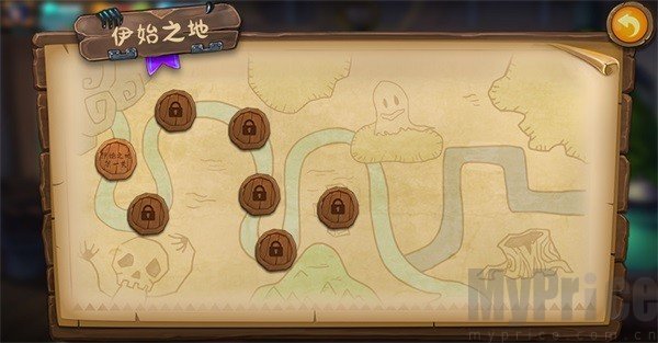 植物大战僵尸转基因版关卡选择页面