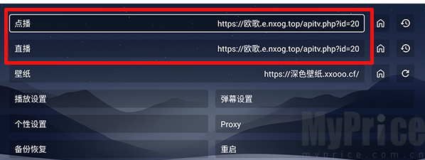 源加载完成界面