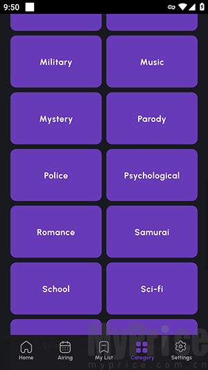 动漫搜索页面