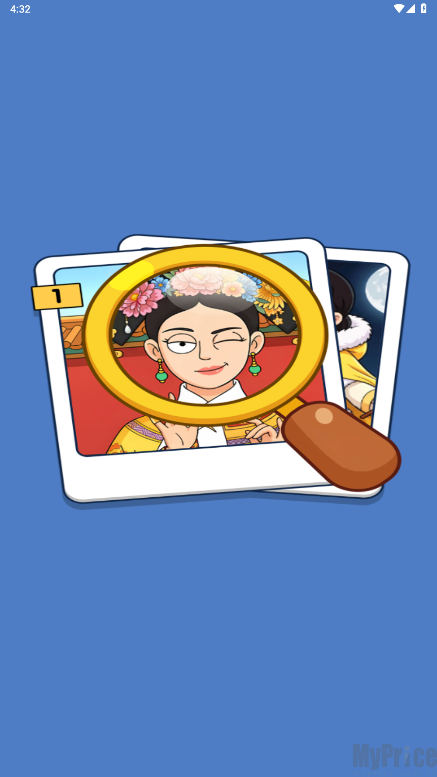 疯狂找一找