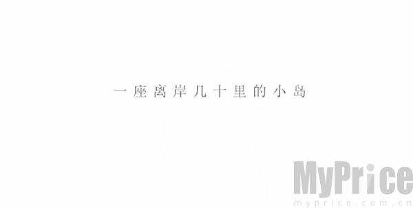 首次选项分支界面