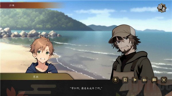 码头钓鱼大叔场景
