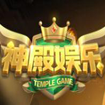 神娱乐殿OL苹果版
